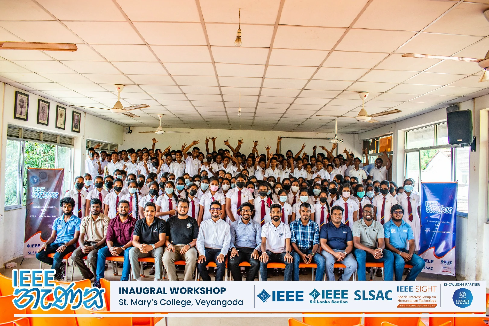 background image 2 | IEEE Sri Lanka Section SIGHT